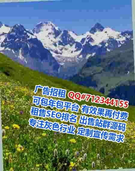 安乡试管婴儿储能公司